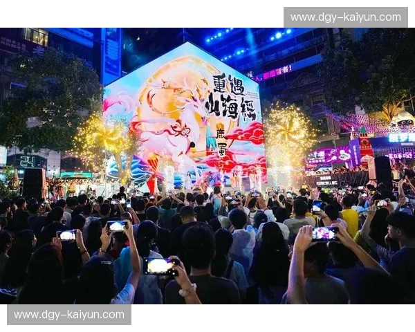 京粤争锋：一场跨越山海的视频盛宴